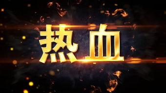 火葬司仪爆料视频大全  第1张